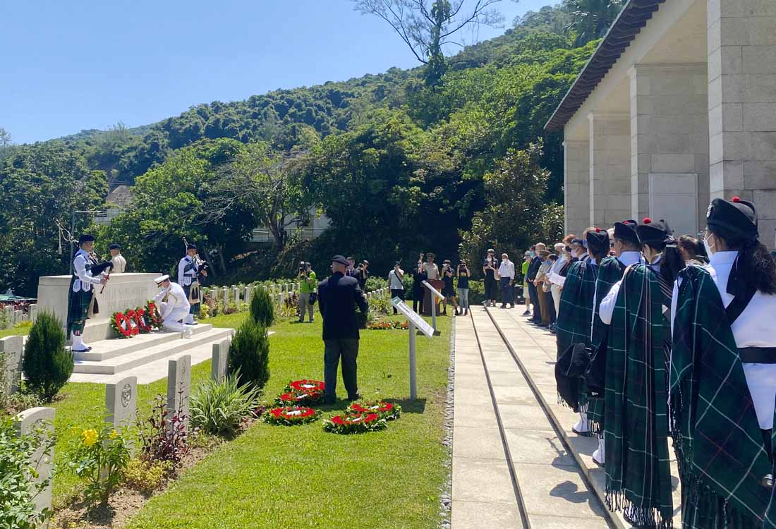 Remembering the liberation of Hong Kong